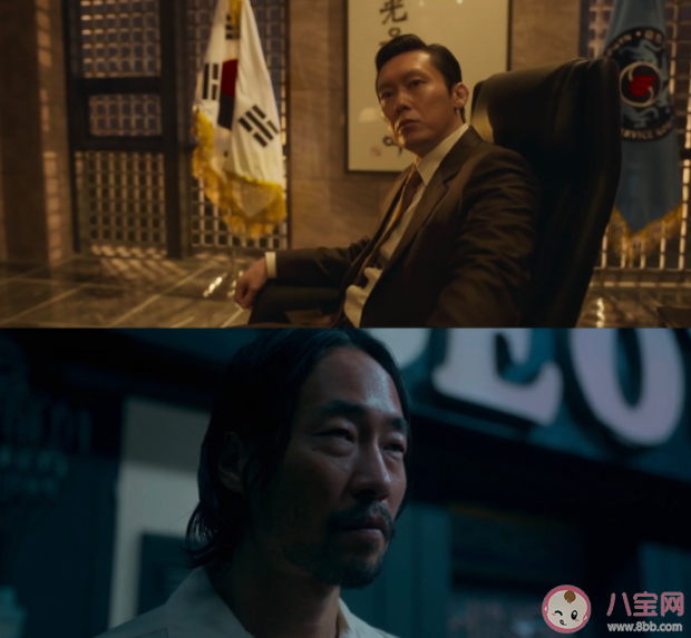《超异能族》最后一集充电宝有什么用 杀手Frank怎么死的