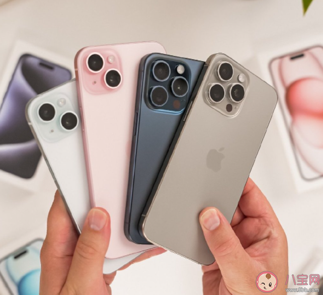 iPhone15可以互相充电吗 安卓手机可不可以给iPhone15充电