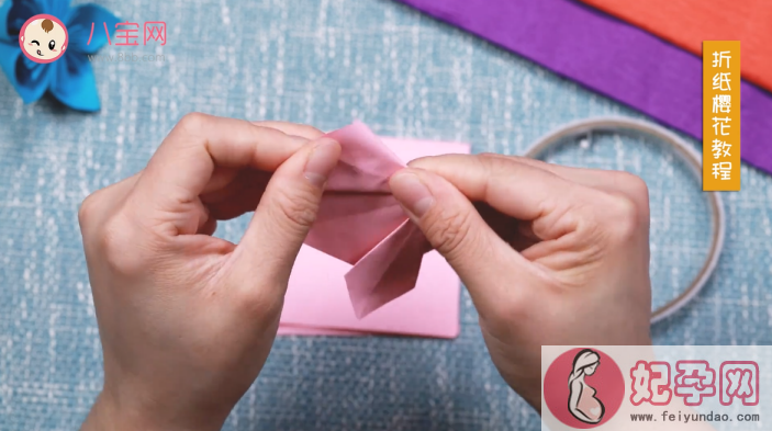 樱花折纸视频教程 樱花折纸制作图解