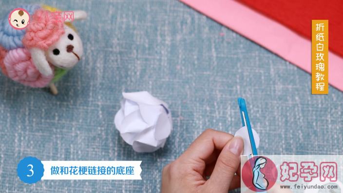 白玫瑰折纸视频教程 白玫瑰折纸步骤图