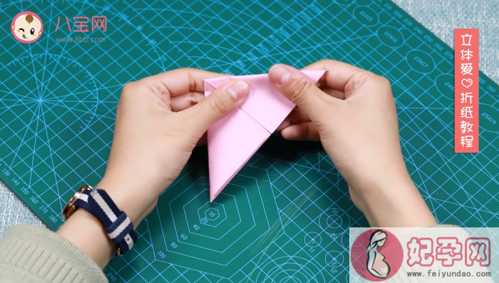立体爱心折纸视频教程 立体爱心折纸制作方法