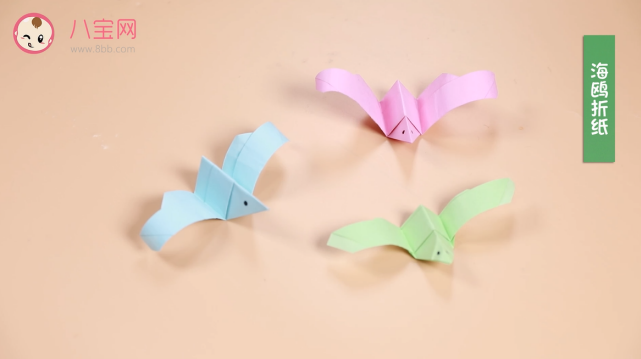 海鸥折纸视频教程  海鸥折纸步骤图解法