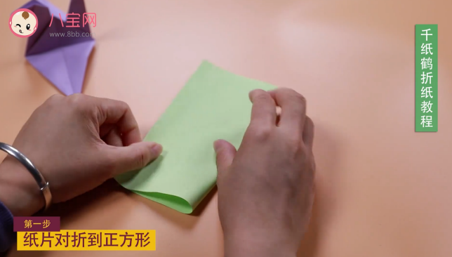 千纸鹤折纸视频    千纸鹤折纸步骤图