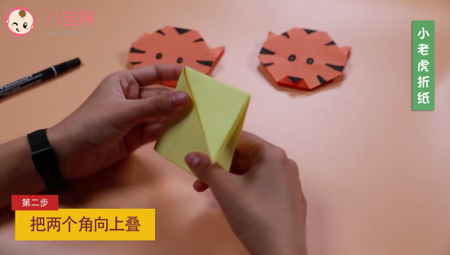 老虎折纸视频    立体老虎折纸教程
