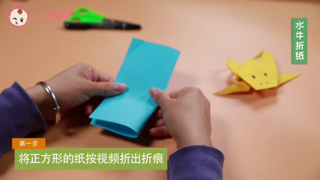 水牛折纸视频      水牛折纸步骤图