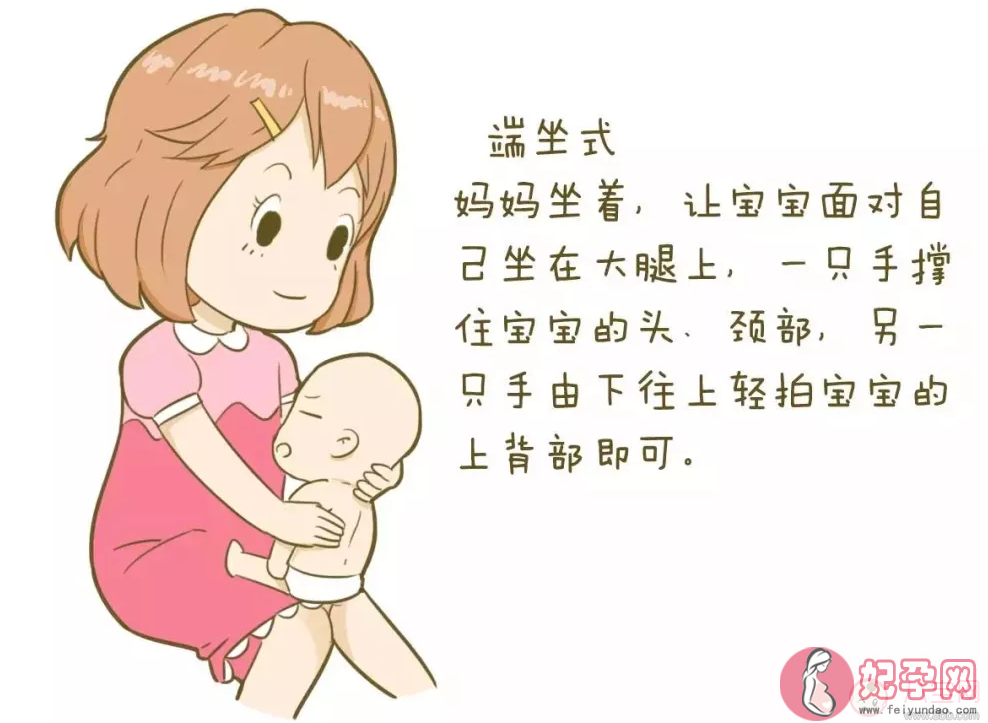 孩子喝奶胀气怎么避免 孩子喝奶胀气怎么办