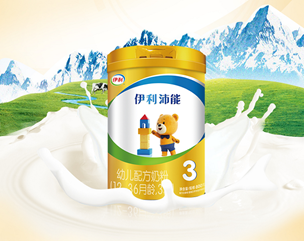 伊利沛能奶粉怎么样？从奶源到配方到生产，全方位保障高品质
