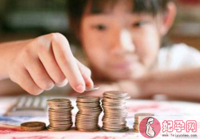 小孩正确的金钱观是什么 怎么培养小孩的金钱观