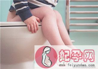 怎样让孩子学会脱裤子大小便   二三岁宝宝上厕所要购买学习裤吗