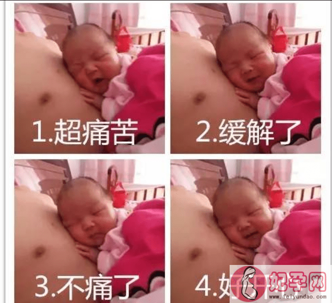 一月黄疸二月肠绞痛 新生儿发育指南宝妈请收好