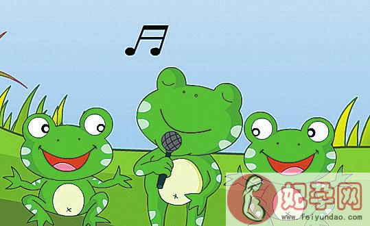 小青蛙历险记的故事1