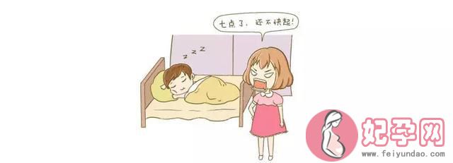 孩子懒床时，请停止你的简单粗暴的“叫醒”方式