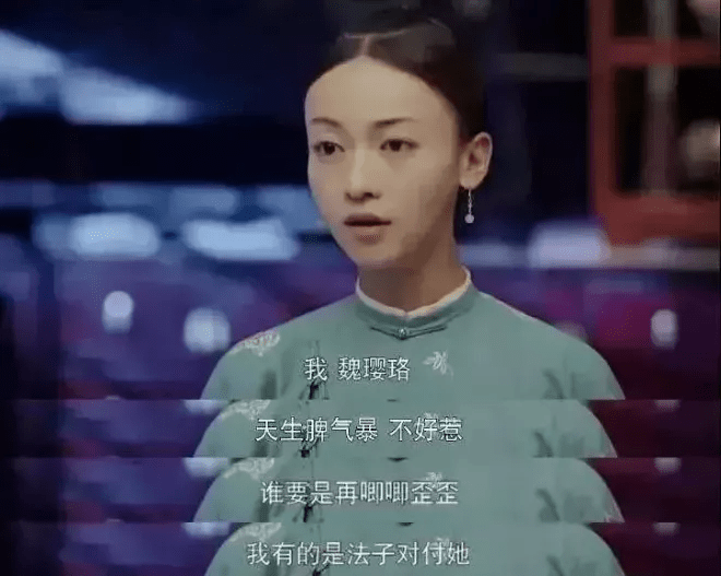 做人不必太‘女性’ 养女孩子有什么建议吗？