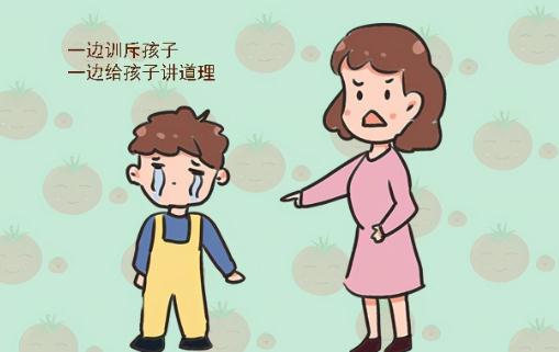 孩子犯错误家长应该是什么态度？高情商父母是这样做的